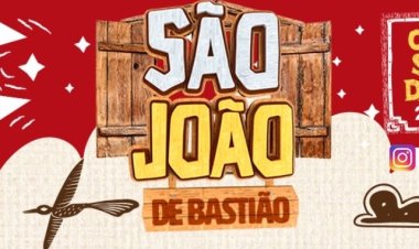 São Sebastião do Passé receberá selo de transparência do Ministerio Publico pelos gastos do melhor São João da Região .